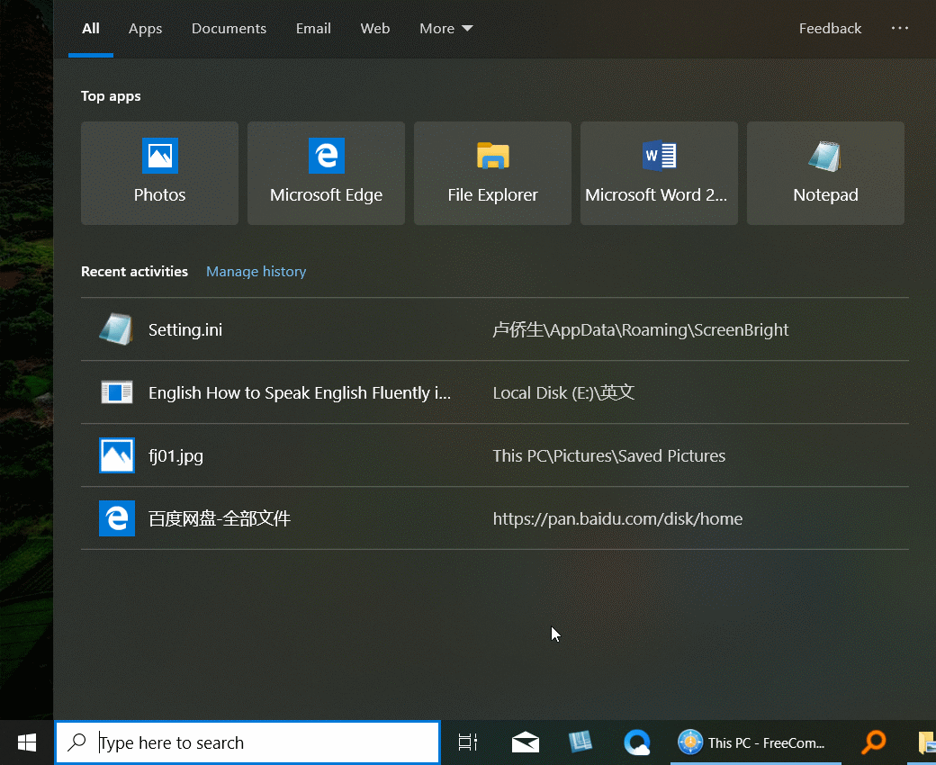 对于Win7和Win10系统你更喜欢哪个？2.gif