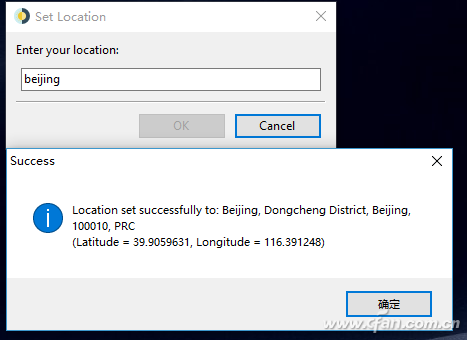 Windows 10用户如何免费用Mojave动态壁纸1