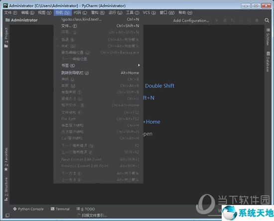 Pycharm Edu和Professional的区别