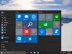 Windows 10预览版10130官方64位/32位版本