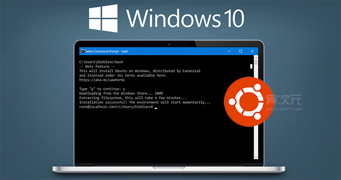 Win10 1809 专业版 ISO 镜像 (MSDN/VL官方原版)5.jpg