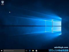 msdn官网_原版Win10正式版64位镜像_官方纯净版