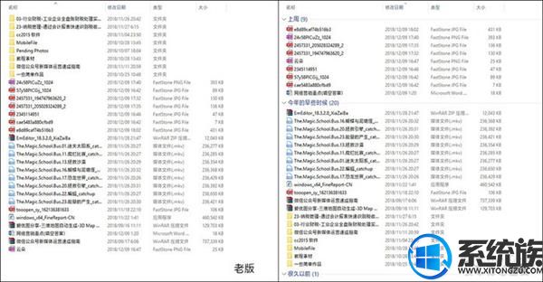 Msdn微软原版Win10 1903 ISO镜像下载