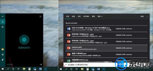 Msdn微软原版Win10 1903 ISO镜像下载