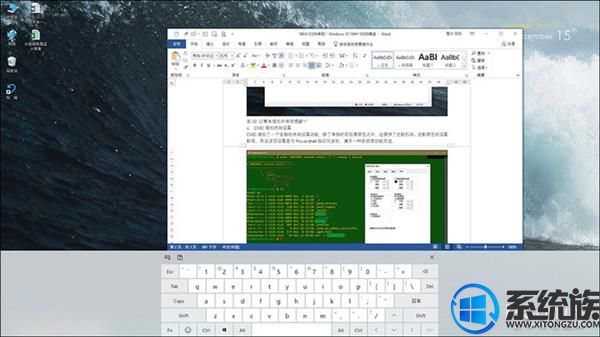 Msdn微软原版Win10 1903 ISO镜像下载