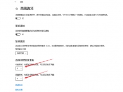Msdn微软原版 Win10 1909 正式版 iso镜像下载