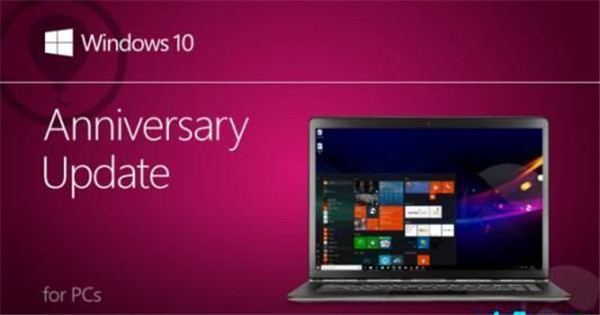 Microsoft win10 1909