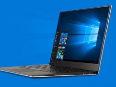 微软Win10 1909 正式版 Msdn ISO镜像32位