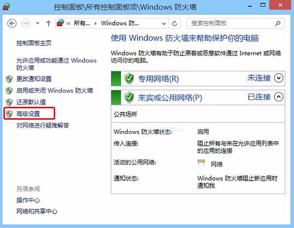win10原版iso镜像64位