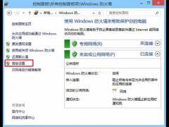 win10 MSDN镜像下载 win10正式版ISO镜像