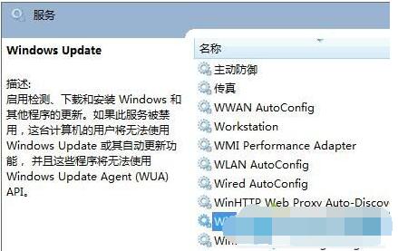 Win10正式版ISO镜像