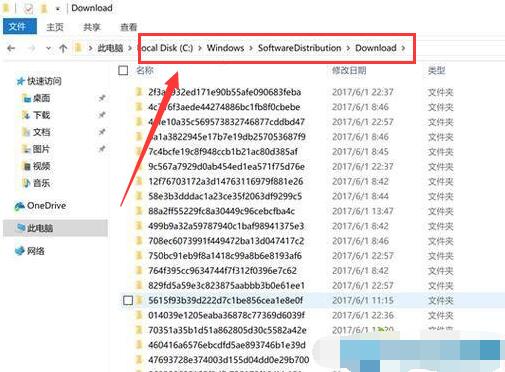 Win10正式版ISO镜像