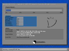 win10专业版32位gho镜像下载win10系统