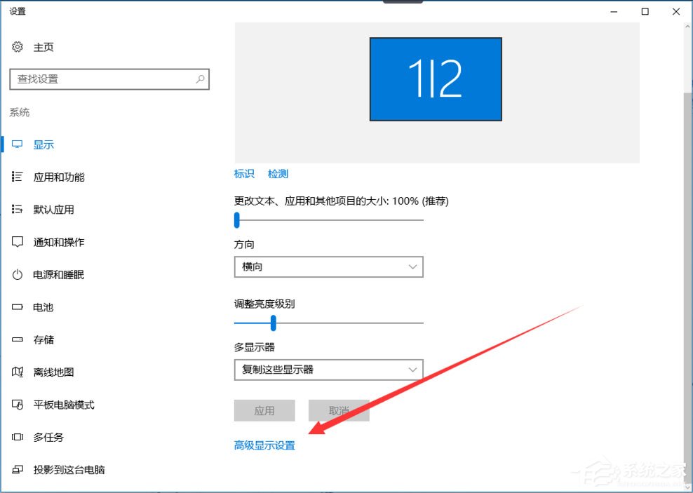 Microsoft win10 GHO镜像下载_1909 GHO