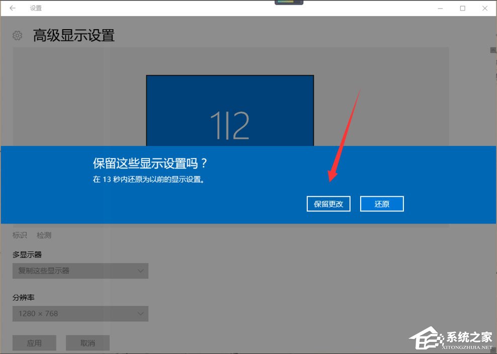 Microsoft win10 GHO镜像下载_1909 GHO
