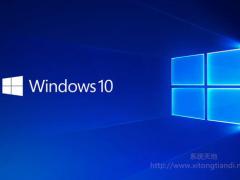 Microsoft win10 GHO镜像下载_1909 GHO 64位