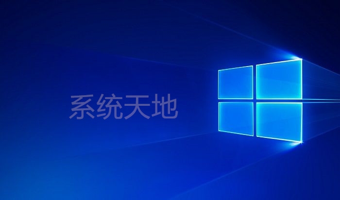 win10 1903 GHO镜像