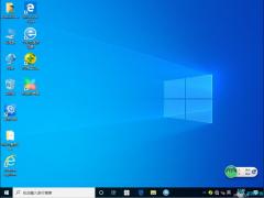 雨林木风Win10专业版32位GHO镜像下载 V2020.02
