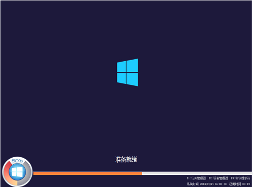 雨林木风Win10专业版GHO镜像