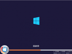 雨林木风Win10专业版GHO镜像 64位 V2020.03