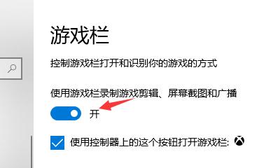 系统之家Win10专业版GHO镜像