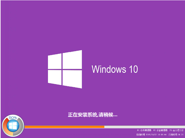 win10正式版1.jpg