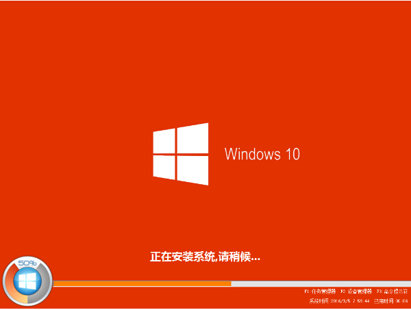 win10专业版c.jpg