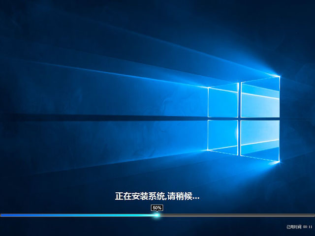 win10 64位专业版b.jpg