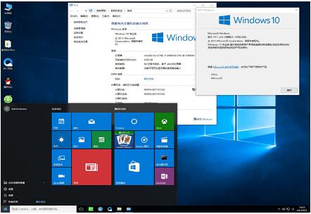 系统天地Ghost Win10 64位装机专业版10586.338