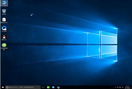 Microsoft Win10 X64 Pro简体中文专业版V16.06