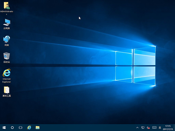 Ghost Win10纯净版 64位 V201708_Win10专业版3.jpg