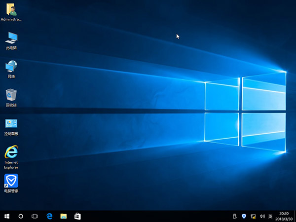 Ghost Win10纯净版 64位 V1709_Win10专业版3.jpg