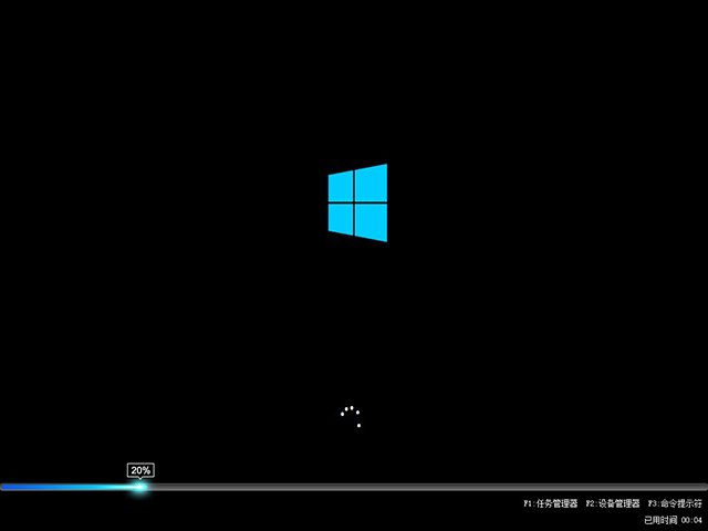 系统之家Ghost Win10专业版 64位V201801(免激活)2