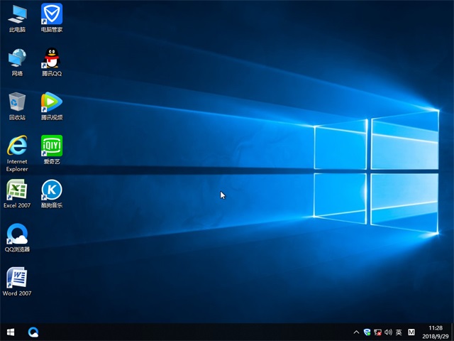 深度技术 WIN10专业版 64位 V201810系统下载3.JPG