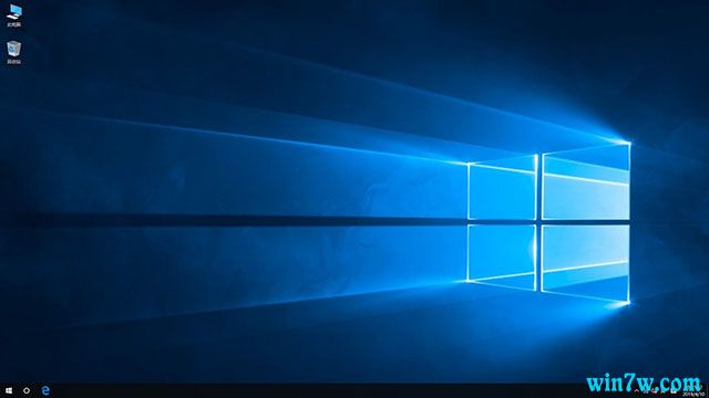 最新Win10官网 64位专业版