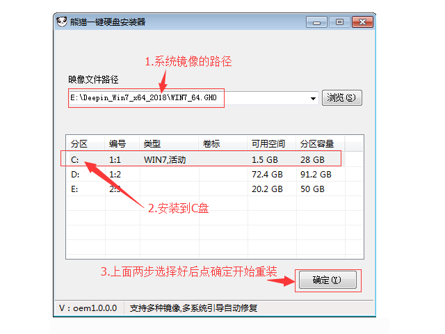 win10系统下载64位专业版 2019最新win10系统下载