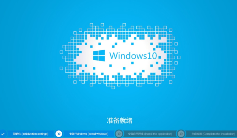 win10专业版下载_新版win10 正式版64位下载