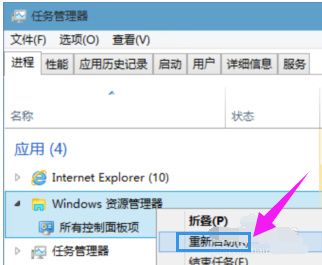win10 1903专业版18362.145_win10 64位系统下载