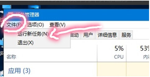 Win10 X64 经典专业版 V2019.06 (永久激活)