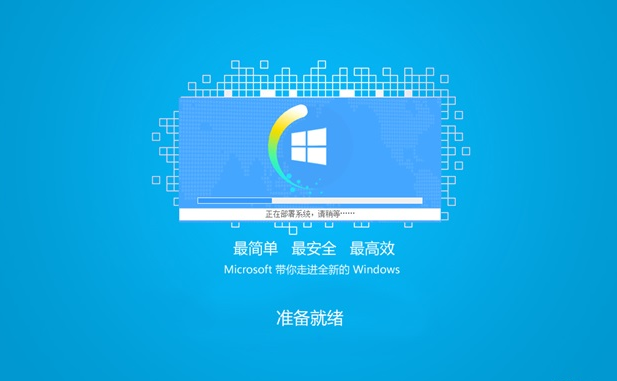 Win10 X64 经典专业版 V2019.06 (永久激活)