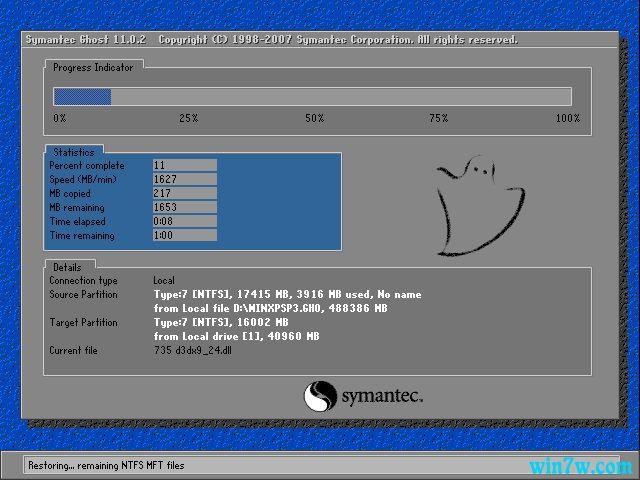 win10x86 精选专业版2019V06(免激活版)原味下载