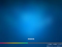 Win10 64位系统下载,2019版Ghost Win10专业版下载