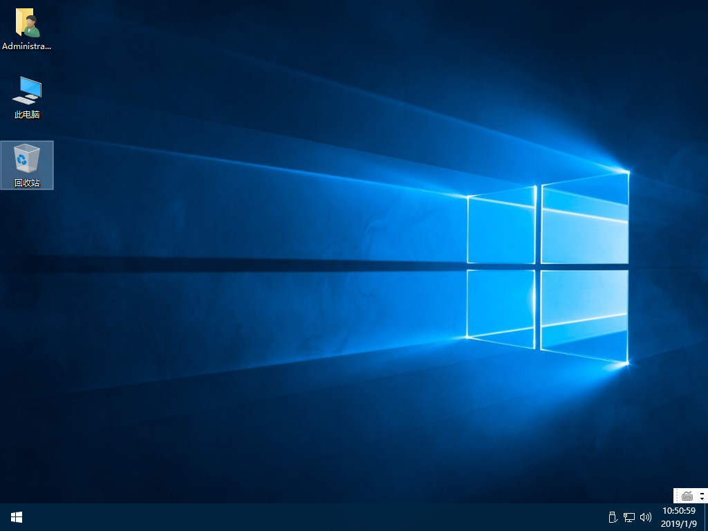电脑公司 Win10专业版 64位 V2019.10_18362.446(9)