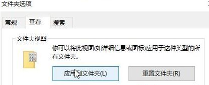 Microsoft win10专业版64位