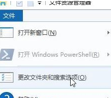 Microsoft win10专业版64位
