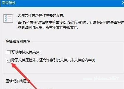 win10官网专业版(1903)64位