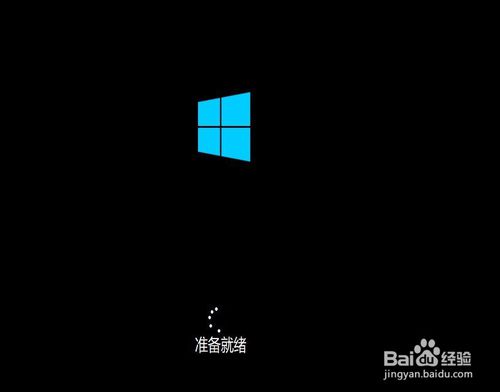win10专业版下载