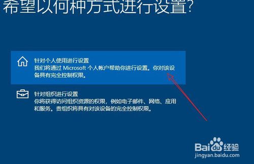 win10专业版下载