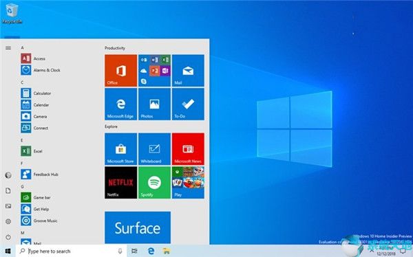 雨林木风Win10专业版下载