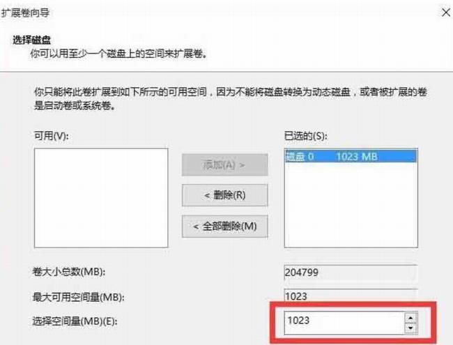 Win10下载官网_专业版ISO镜像